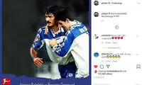 خاطره‌بازی علی دایی از دوران حضور در بوندس‌لیگا