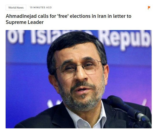 تیتر رویترز برای احمدی نژاد