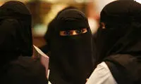 همه ممنوعیت های زنان در عربستان