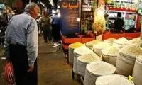 نرخ رسمی تورم خرداد اعلام شد