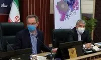 روایت استاندار از کاهش نرخ بیکاری در استان تهران