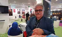 چتر سینمای ایران در کن
