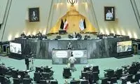 پشت پرده رای ندادن نمایندگان مجلس