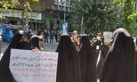 تجمع در اعتراض به سیاهپوش نشدنِ معابر تهران