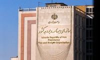 نگرانی رئیس‌جمهور از تاخیر در اجرای پروژه‌ها