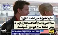 ماندگارترین دیالوگ های تاریخ سینما (181)