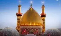 نمایی زیبا از گنبد حرم حضرت اباالفضل(ع)