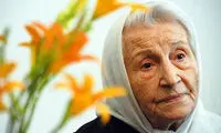 زن ایرانی که ۶۰ سال زباله تولید نکرد