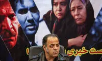 کارگردان «کیمیا»: من جوابگو هستم