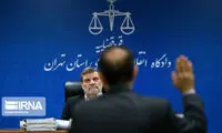 متهم: سواد ندارم فقط ١٠٠میلیون تومان سهام خریدم