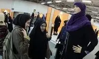 رونمایی از لباس عفاف و حجاب زنان در ادارات