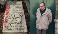 کامیار شاپور: نمی‌توانستم گریه‌های فروغ را درک کنم