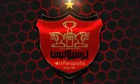 رد پای انصاری‌فرد در بسته شدن حساب پرسپولیس