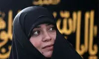 ویژه برنامه مبعث با اجرای الهام چرخنده