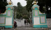 کاخ مرمر رامسر