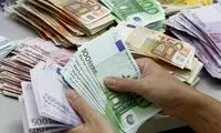 جزئیات تخلف چند صد میلیاردی در سامانه نیما
