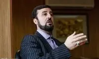 نامه ایران به مدیر دفتر مقابله با جرم سازمان ملل