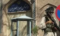 عکس: حمله تروریستی به کنسولگری ایران