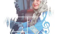 شما هم به تماشای «میترا» بیایید