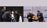 بزرگداشت کامبوزیا پرتوی در جشنواره فیلم کودک