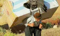 کار باشد، کولبری نمی‌کنم