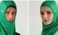 روسری مردانه به بازار آمد!