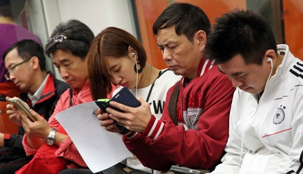اعتیاد اینترنتی در چین
