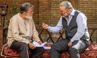 تبریک روز پدر به سبک «آقازاده»