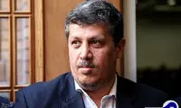 مهدی هاشمی رفسنجانی از زندان اوین آزاد شد؟