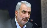 رتبه‌بندی معلمان شامل چند تن از آنان شد؟
