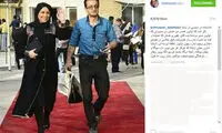 این مرد شوهر بهنوش بختیاری نیست +عکس
