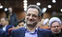 استاندار تهران:‌ ساعت اداری در تابستان کم نمی‌شود