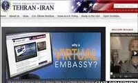 واکنش به بستن سفارت مجازی آمریکا در تهران