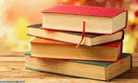 کلک کتابفروشان برای جذب مشتری