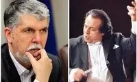 نامه اعتراضی علی رهبری به وزیر ارشاد
