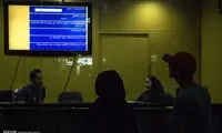 تصاویر جدید از اکران محمد رسول الله (ص)