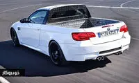 وانت سازی به سبک BMW!