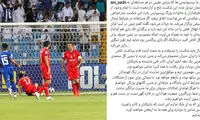 صدری: الهلال، آوانتاژ دوم همراه خود داشت
