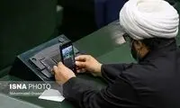 حاشیه تصویریِ بررسی صلاحیت وزرای رئیسی