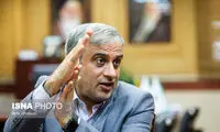 امن‌ترین جای تهران کجاست؟