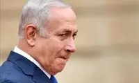 نتانیاهو شرکت در کنفرانس مونیخ را رد کرد