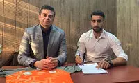 بازیکن مدنظر پرسپولیس، سایپایی شد