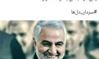 توئیت جهانپور پس از انتصاب سخنگوی جدید