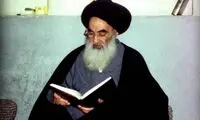 پاسخ‌های مهم آیت‌الله سیستانی درباره کرونا
