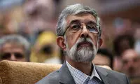 حداد عادل: رهبری هیچ وقت راه بازگشت را نبسته‌اند
