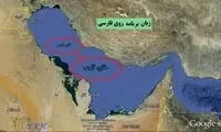 وقتی گوگل مشتری مدار می شود! + عکس