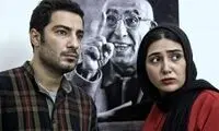 باران کوثری در «عصبانی نیستم!» +عکس