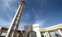 آشنایی با دانشگاه آزاد اسلامی واحد قزوین