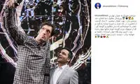 تبریک احسان علیخانی به «مرتضی مهرزاد»