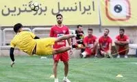 یک ماه کُشنده برای پرسپولیس و السد!